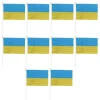 10 set Ukraina handhållna flaggor Polyester blekningsbeständig mini lättvikts Ukraina handhållen stickflagga 11.0-11.8x7.9in