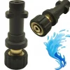 Adapter / adapter til Kärcher K højtryksrenser til M22*1,5 14mm (plast)