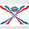ASSURIAN FLAG