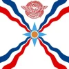 ASSURIAN FLAG
