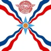 ASSURIAN FLAG