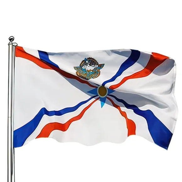 Assyrien Flag - 150 x 90 cm