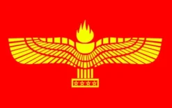 Flag - Syrianska