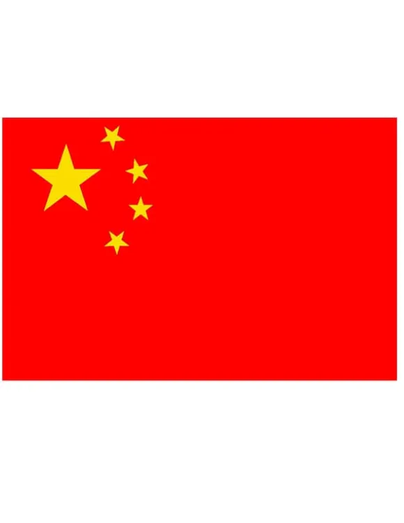 Flag Kina 150 cm. Size-Standard