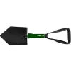 FOLDBAR SKOVL - T 15G075
