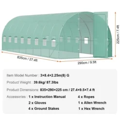 Gang-tunnel drivhus 27,38x9,5x7,38ft, galvaniseret ramme, PE cover, holdbar, velegnet til planter, hurtig opsætning.
