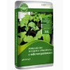 Green Garden så- og potteblanding 20L