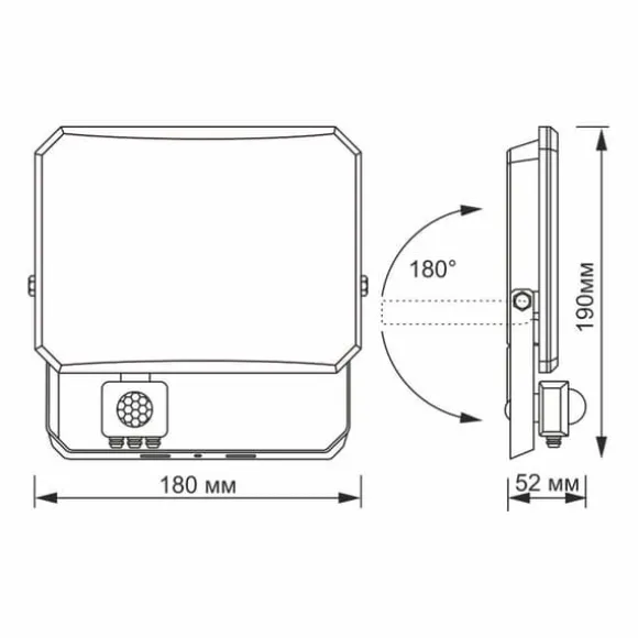 Halogen projektør PIR bevægelsessensor 50W neutralt lys 5000K 4750lm IP65 FLOOD Videx