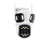 IP-kamera, tre linser, WiFi-forbindelse,1PCS Ingen Kort