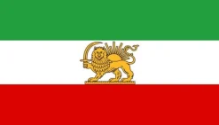 Iran flag løve - før revolutionen, safavider