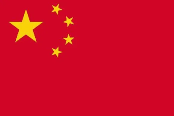 Kina flag