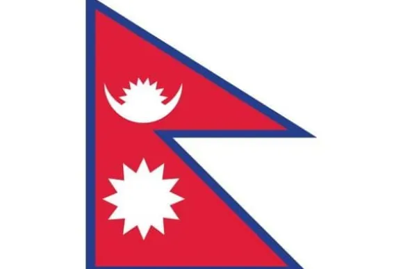 Nepal flag