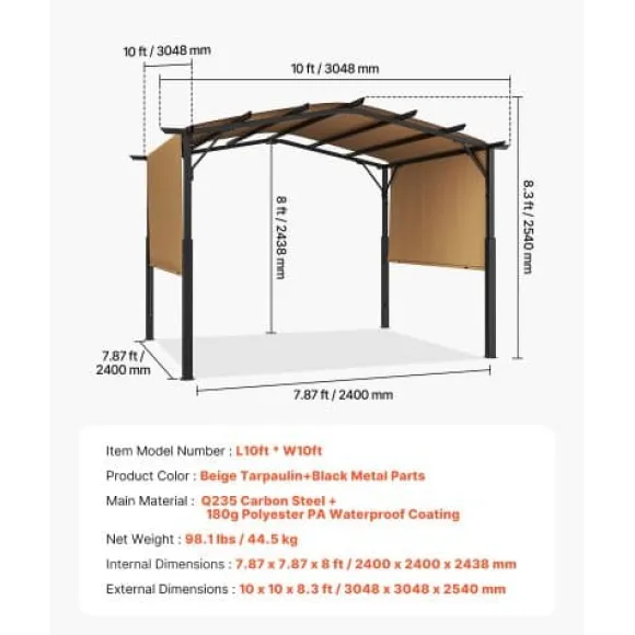 Pergola, 304.8x304.8x254 cm, Beige, Metal