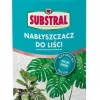 Stueplante glansspray 200 ml