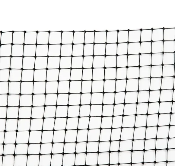 Universalnet UNINET 14x16mm, 30g/m2, 2x25m