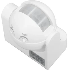 Vægmonteret bevægelsessensor Automatisk skumring til daggry sfærisk PIR-sensor Udendørs bevægelsessensorkontakt til hjemmesikkerhed LED-lys AC 110 ti | CDON