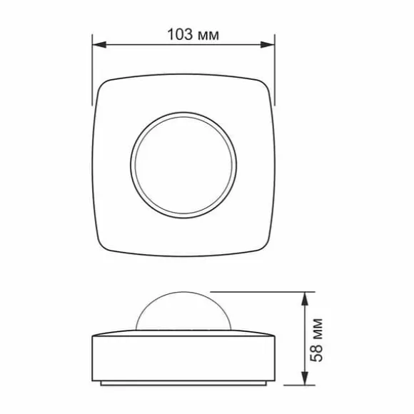 Videx infrarød bevægelses- og lyssensor IP54 effekt 1200W rækkevidde 8m vinkel 360°