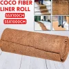 55x100 cm Liner Bulk Rullemåtte Kokos Liner Plantekasse Hængende Kurv Kjæledyr Krybdyr Tæppe
