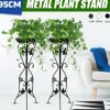 2X 95x32cm Metal Høj Plantestand Urtepotteholder Have Patio Hjem Indendørs Udendørs Hvid